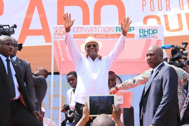 CÃ´te d'Ivoire-RHDP: La rÃ©action incendiaire du RDR Ã  travers le Ministre N'guessan  est Ã©motionnelle, excessive et disproportionnÃ©e.