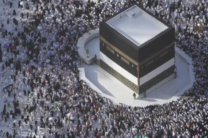 Côte d’Ivoire.Hadj 2027 : Inscriptions imminentes, quotas et tarifs maintenus