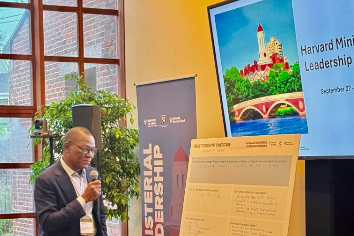 À Harvard, Bruno Koné présente sa vision pour la modernisation de l’agriculture ivoirienne